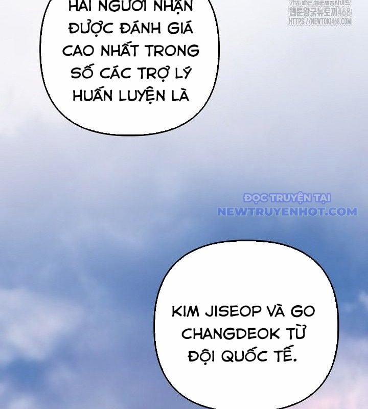 Tân Binh Của Đội Bóng Chày Quá Giỏi 37 trang 111