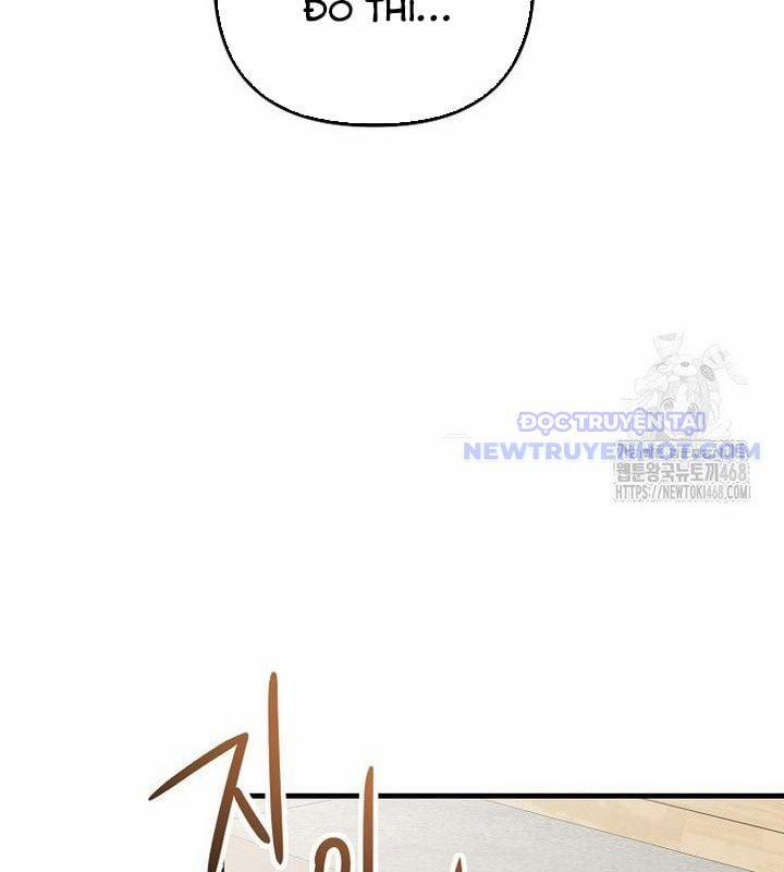 Tân Binh Của Đội Bóng Chày Quá Giỏi 37 trang 155