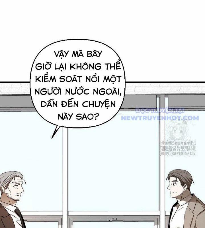 Tân Binh Của Đội Bóng Chày Quá Giỏi 37 trang 16