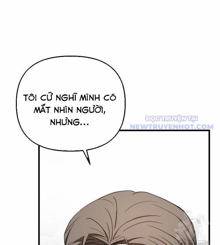 Tân Binh Của Đội Bóng Chày Quá Giỏi 37 trang 18