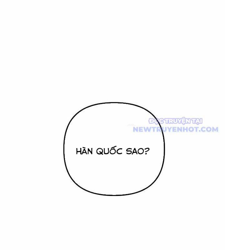 Tân Binh Của Đội Bóng Chày Quá Giỏi 37 trang 2