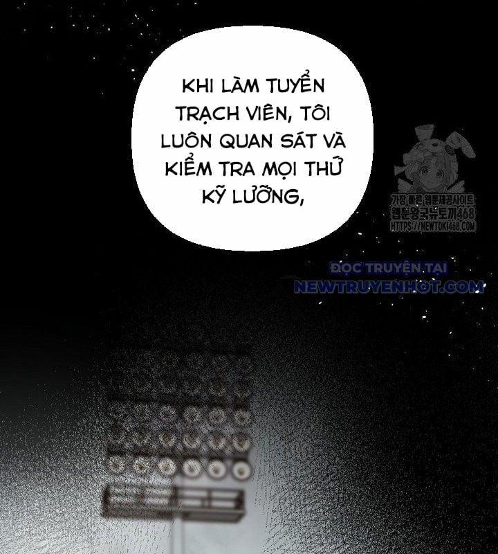 Tân Binh Của Đội Bóng Chày Quá Giỏi 37 trang 21