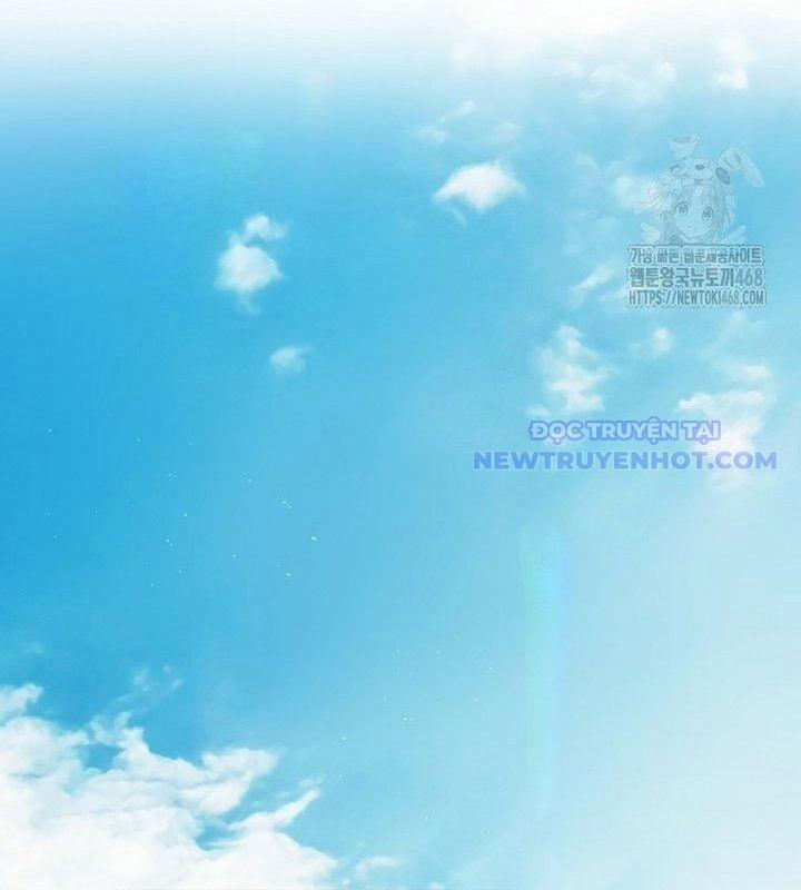 Tân Binh Của Đội Bóng Chày Quá Giỏi 37 trang 4