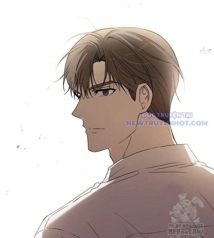 Tân Binh Của Đội Bóng Chày Quá Giỏi 37 trang 45