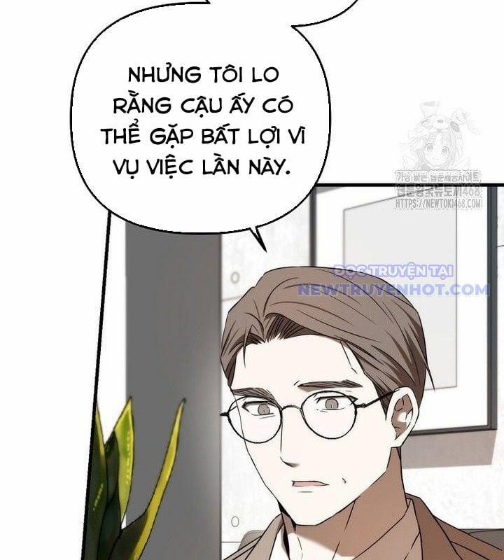 Tân Binh Của Đội Bóng Chày Quá Giỏi 37 trang 48