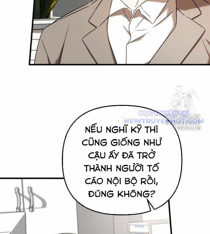 Tân Binh Của Đội Bóng Chày Quá Giỏi 37 trang 49