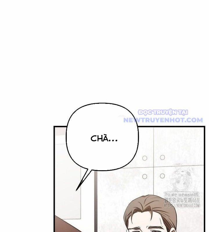 Tân Binh Của Đội Bóng Chày Quá Giỏi 37 trang 7