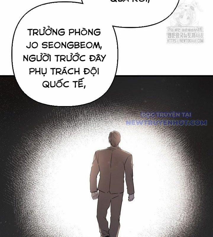 Tân Binh Của Đội Bóng Chày Quá Giỏi 37 trang 93