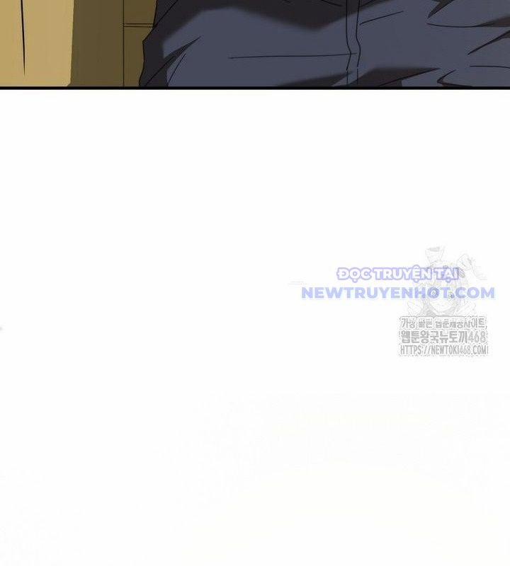 Tân Binh Của Đội Bóng Chày Quá Giỏi 38 trang 111