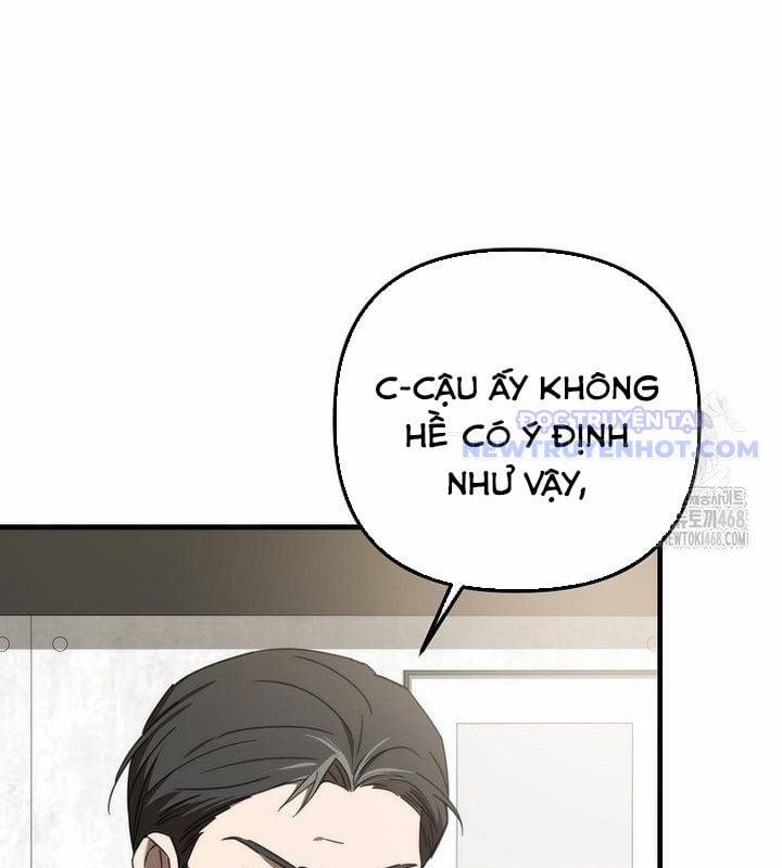 Tân Binh Của Đội Bóng Chày Quá Giỏi 38 trang 12