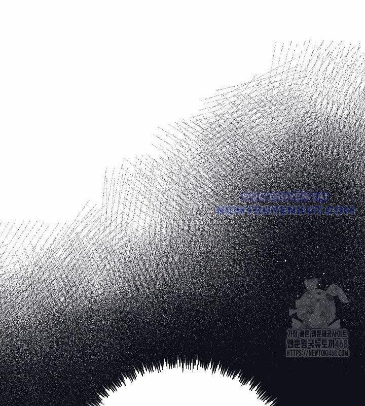 Tân Binh Của Đội Bóng Chày Quá Giỏi 38 trang 129