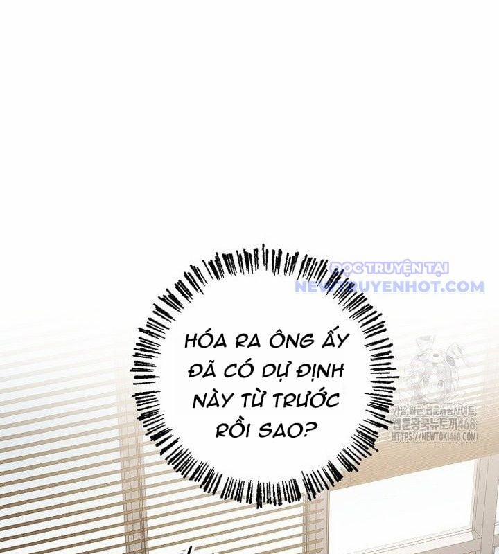 Tân Binh Của Đội Bóng Chày Quá Giỏi 38 trang 135