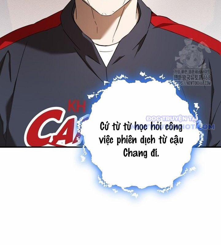 Tân Binh Của Đội Bóng Chày Quá Giỏi 38 trang 139