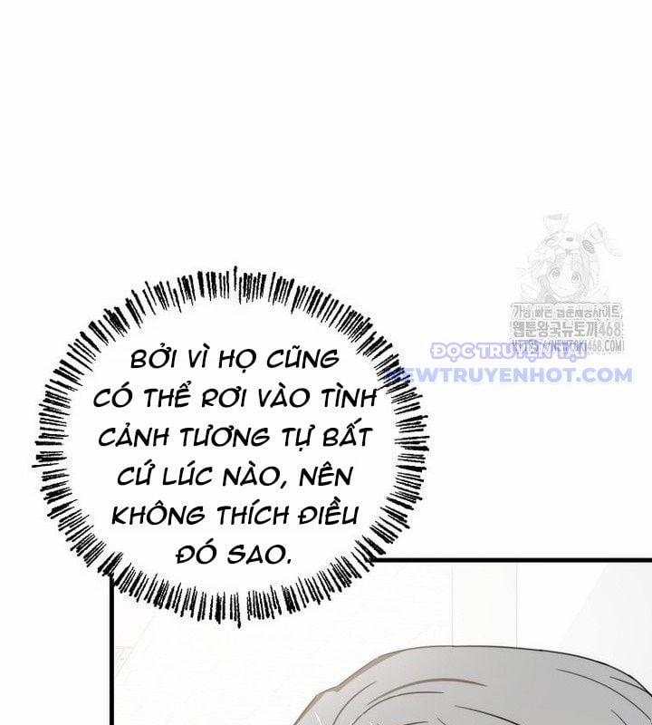 Tân Binh Của Đội Bóng Chày Quá Giỏi 38 trang 17