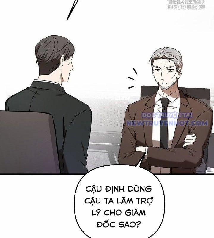 Tân Binh Của Đội Bóng Chày Quá Giỏi 38 trang 21