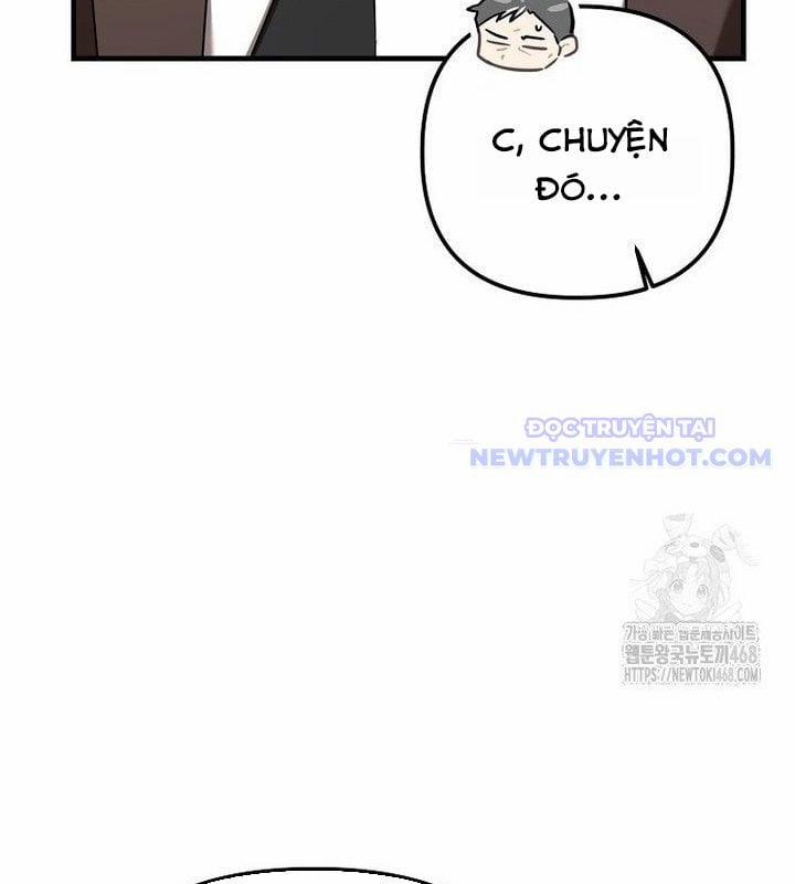 Tân Binh Của Đội Bóng Chày Quá Giỏi 38 trang 25