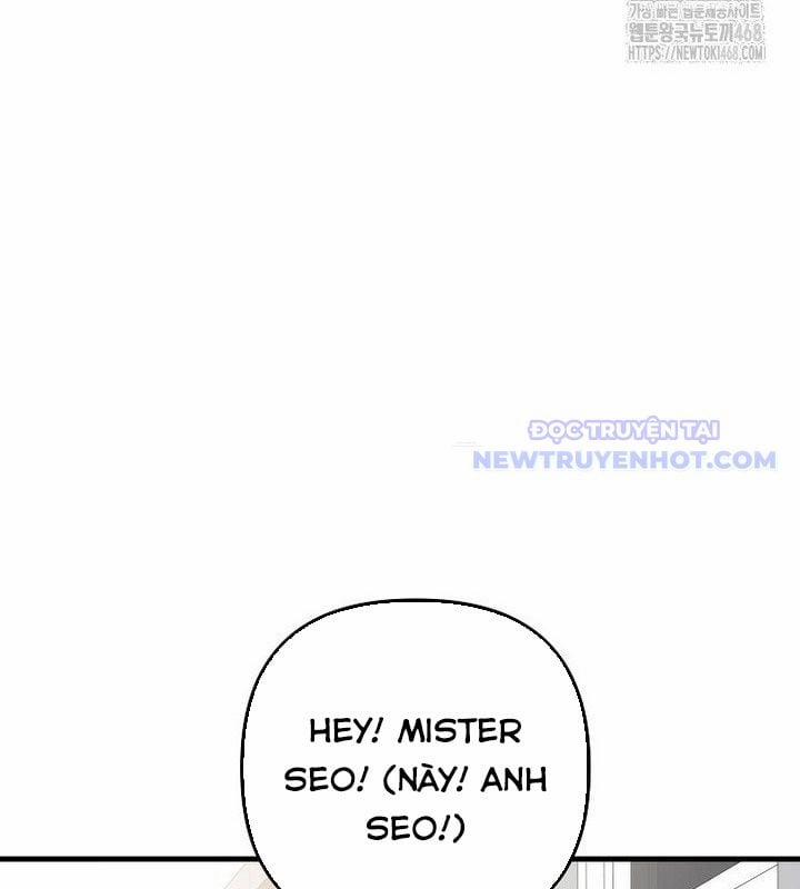 Tân Binh Của Đội Bóng Chày Quá Giỏi 38 trang 40