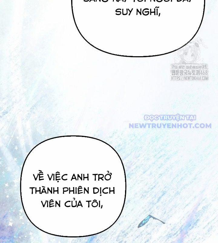 Tân Binh Của Đội Bóng Chày Quá Giỏi 38 trang 73