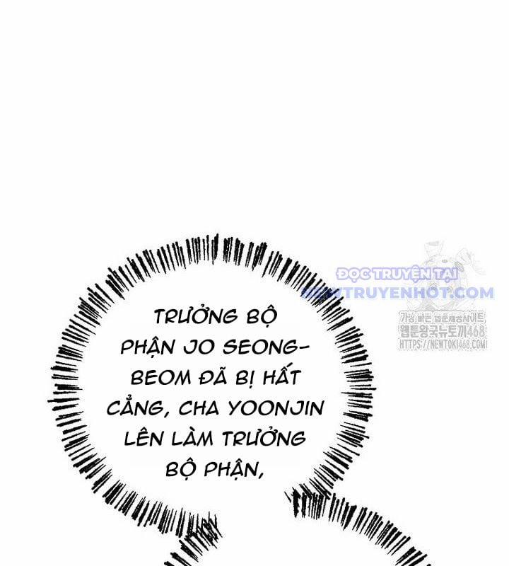 Tân Binh Của Đội Bóng Chày Quá Giỏi 38 trang 81