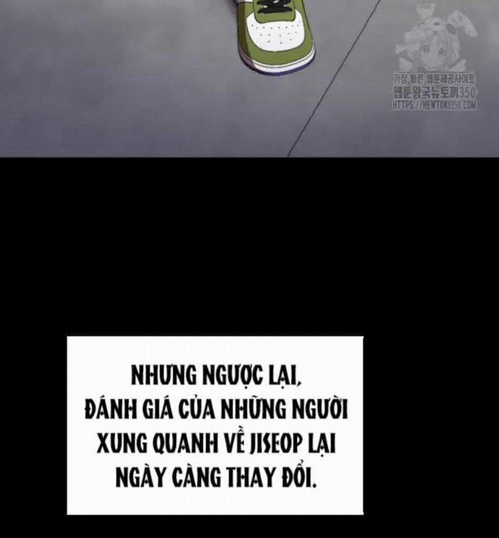 Tân Binh Của Đội Bóng Chày Quá Giỏi 6 trang 12