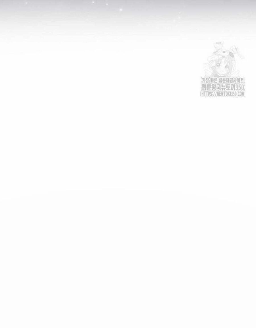 Tân Binh Của Đội Bóng Chày Quá Giỏi 6 trang 122