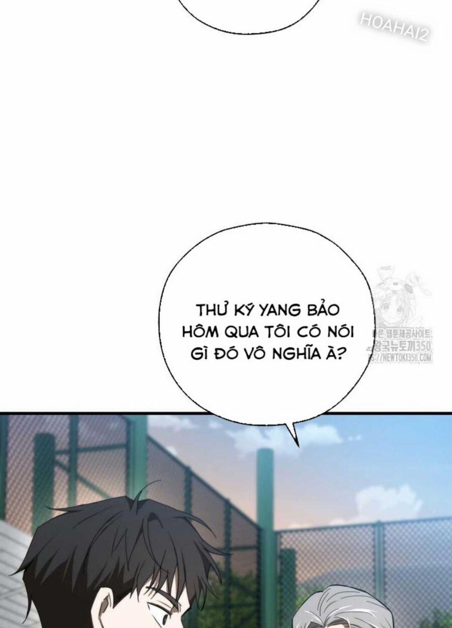 Tân Binh Của Đội Bóng Chày Quá Giỏi 6 trang 128