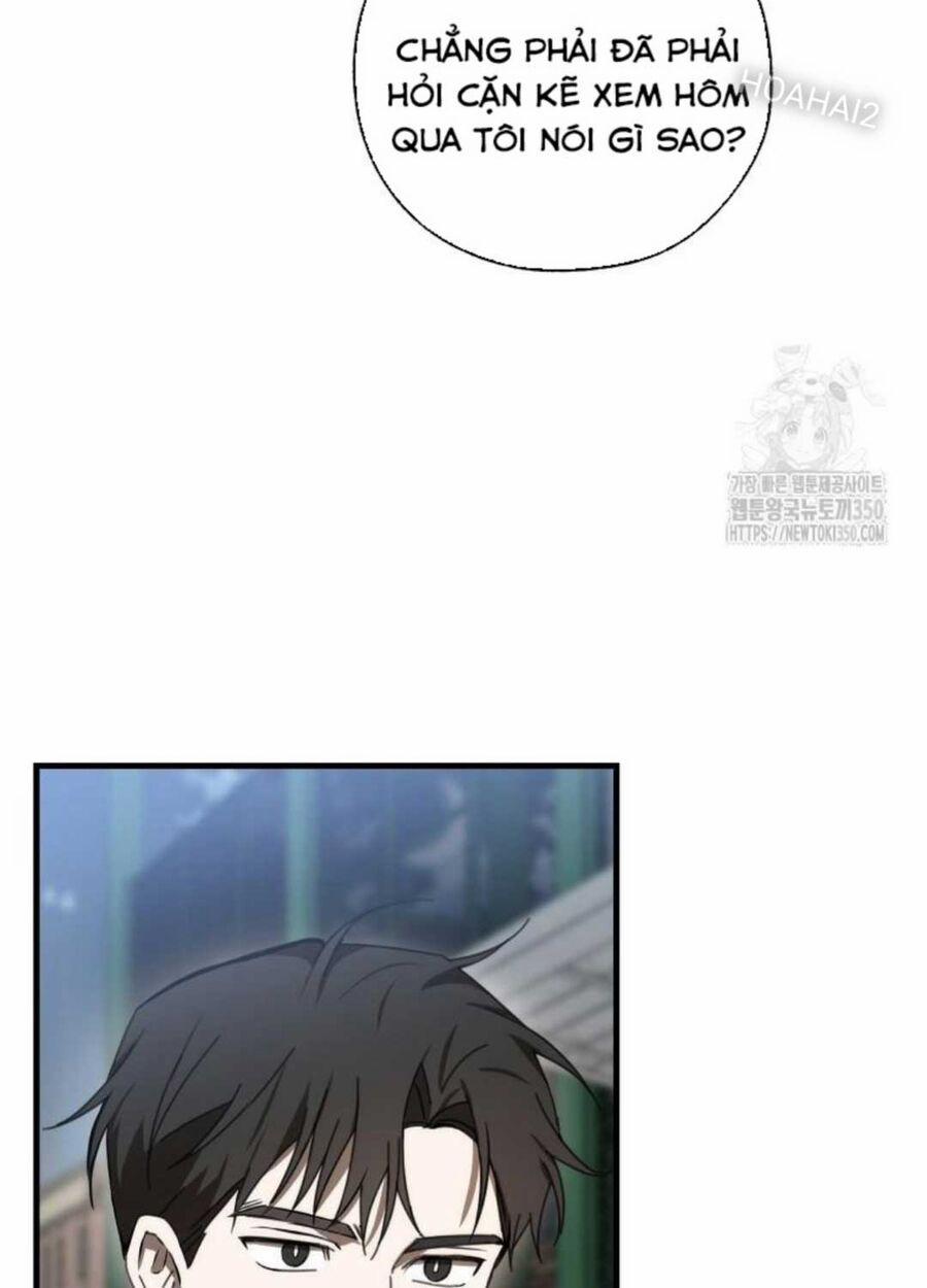 Tân Binh Của Đội Bóng Chày Quá Giỏi 6 trang 131