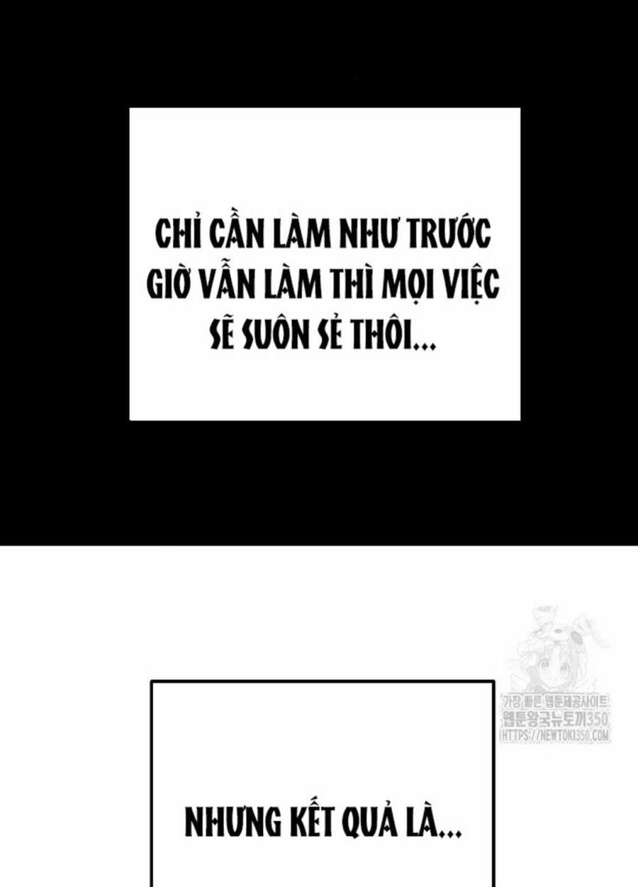 Tân Binh Của Đội Bóng Chày Quá Giỏi 6 trang 21