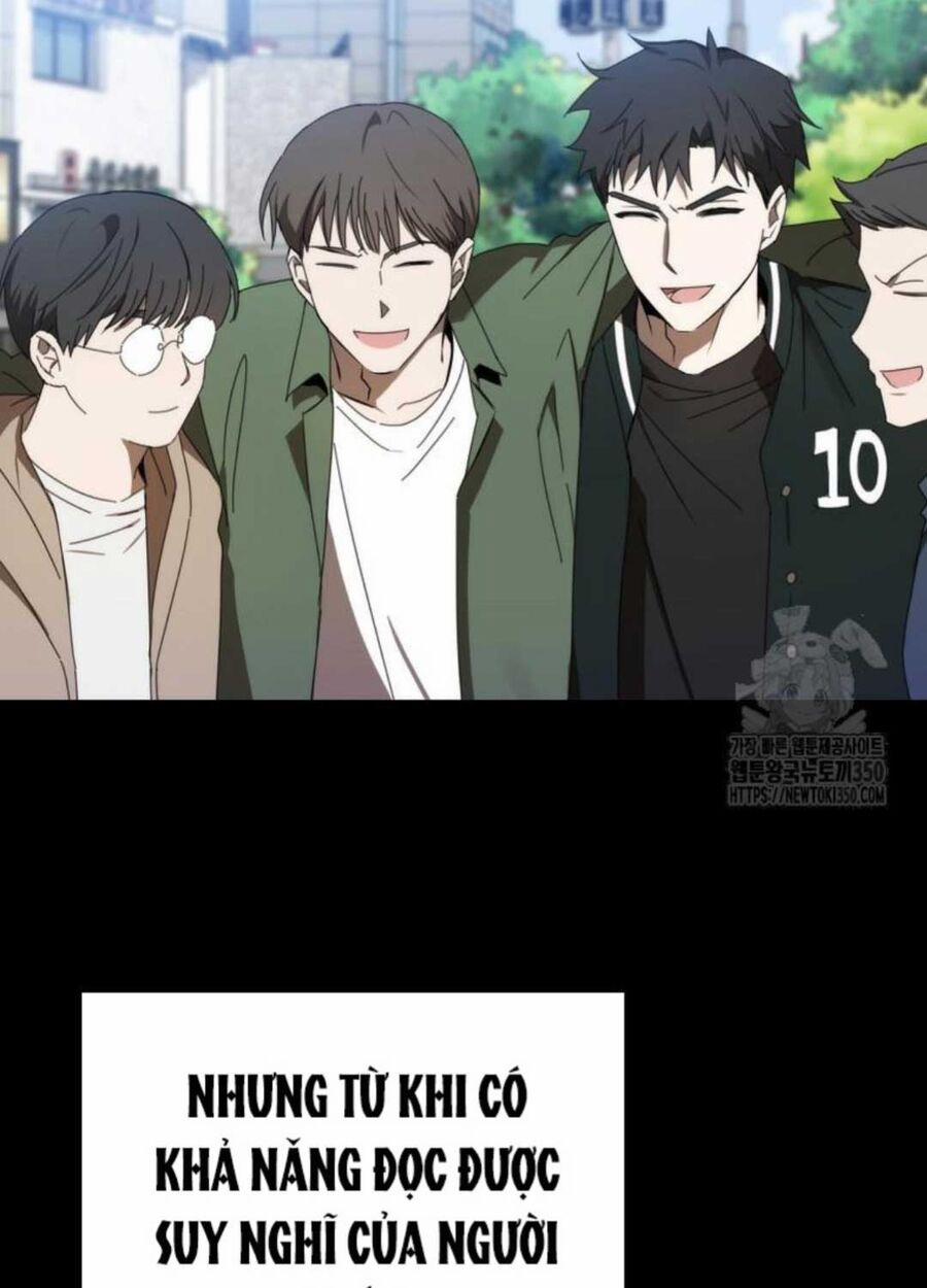 Tân Binh Của Đội Bóng Chày Quá Giỏi 6 trang 3