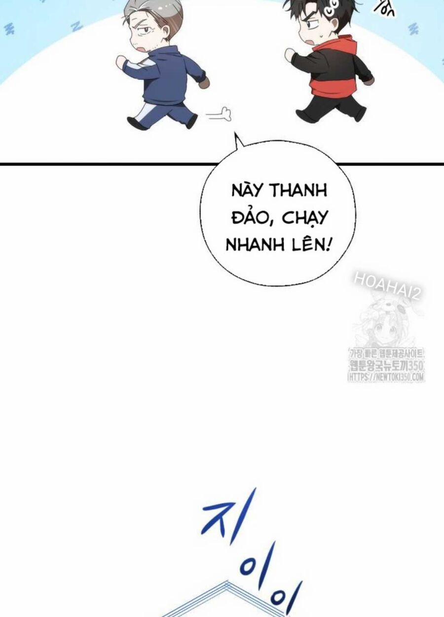 Tân Binh Của Đội Bóng Chày Quá Giỏi 6 trang 30