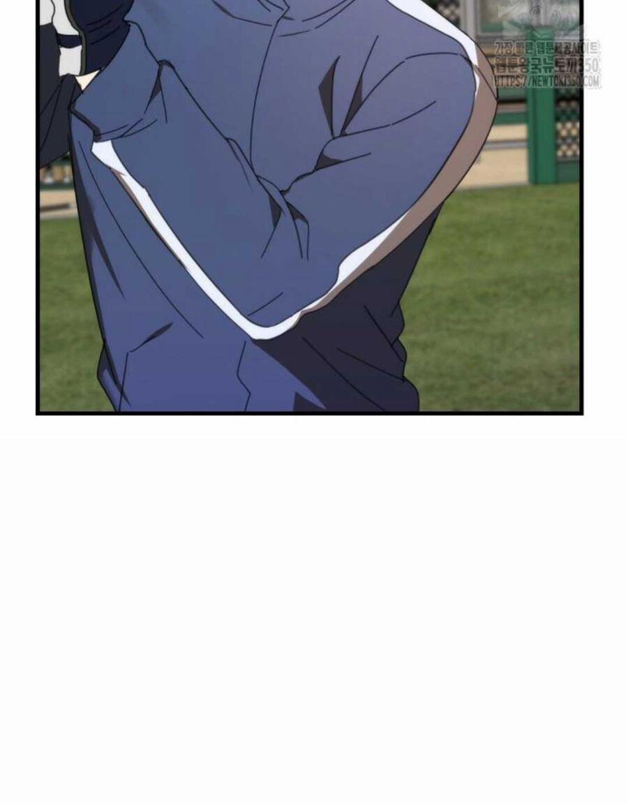 Tân Binh Của Đội Bóng Chày Quá Giỏi 6 trang 40