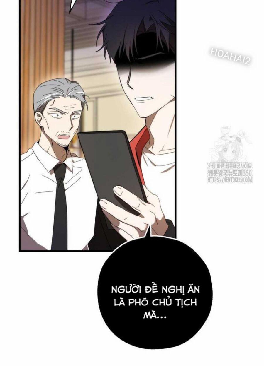 Tân Binh Của Đội Bóng Chày Quá Giỏi 6 trang 50