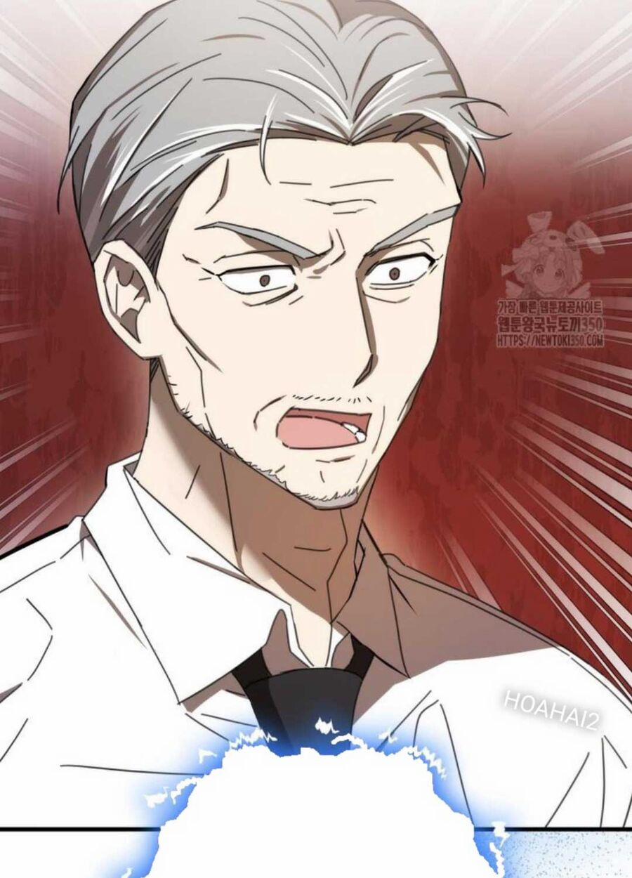 Tân Binh Của Đội Bóng Chày Quá Giỏi 6 trang 52