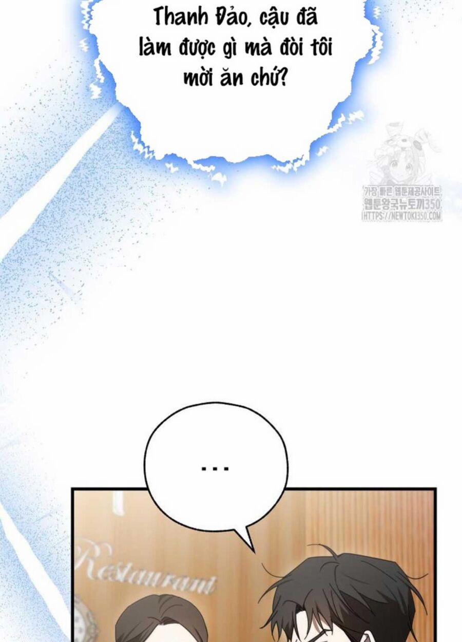 Tân Binh Của Đội Bóng Chày Quá Giỏi 6 trang 53