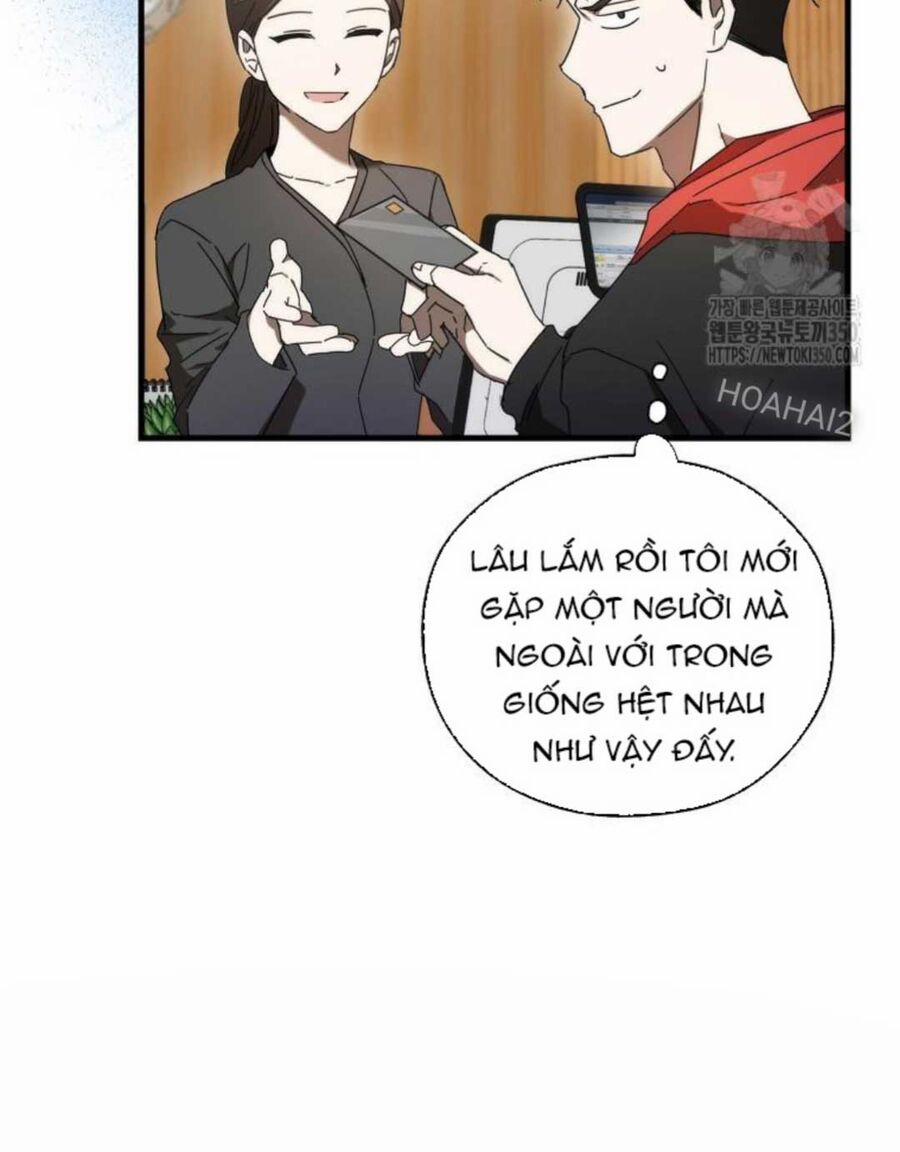 Tân Binh Của Đội Bóng Chày Quá Giỏi 6 trang 54