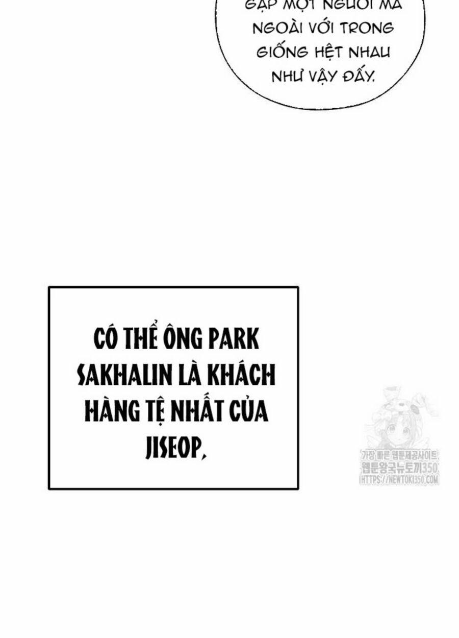 Tân Binh Của Đội Bóng Chày Quá Giỏi 6 trang 56