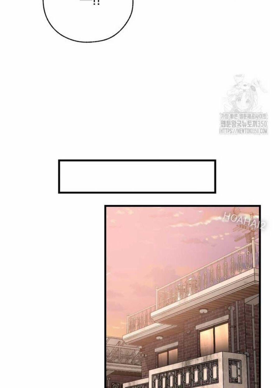 Tân Binh Của Đội Bóng Chày Quá Giỏi 6 trang 64