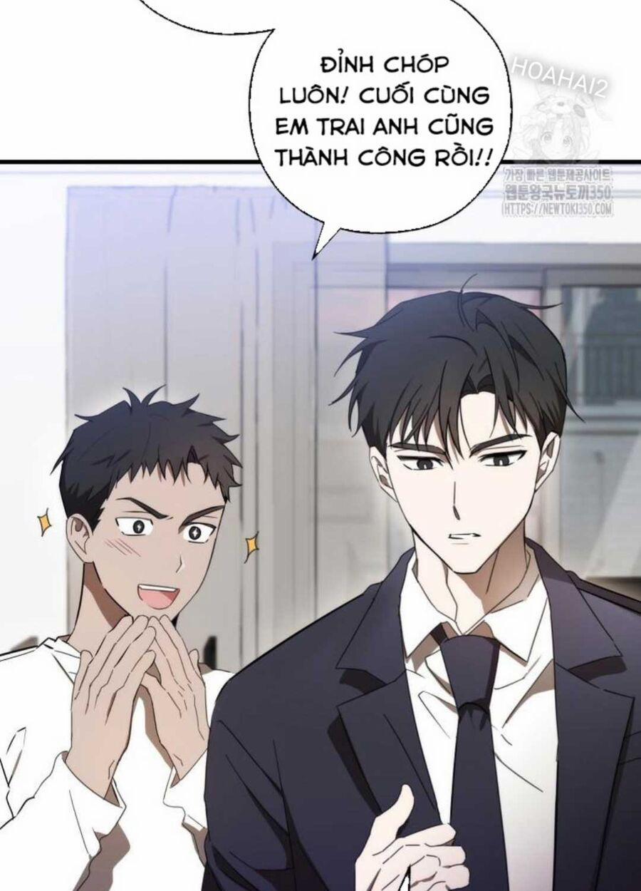 Tân Binh Của Đội Bóng Chày Quá Giỏi 6 trang 66