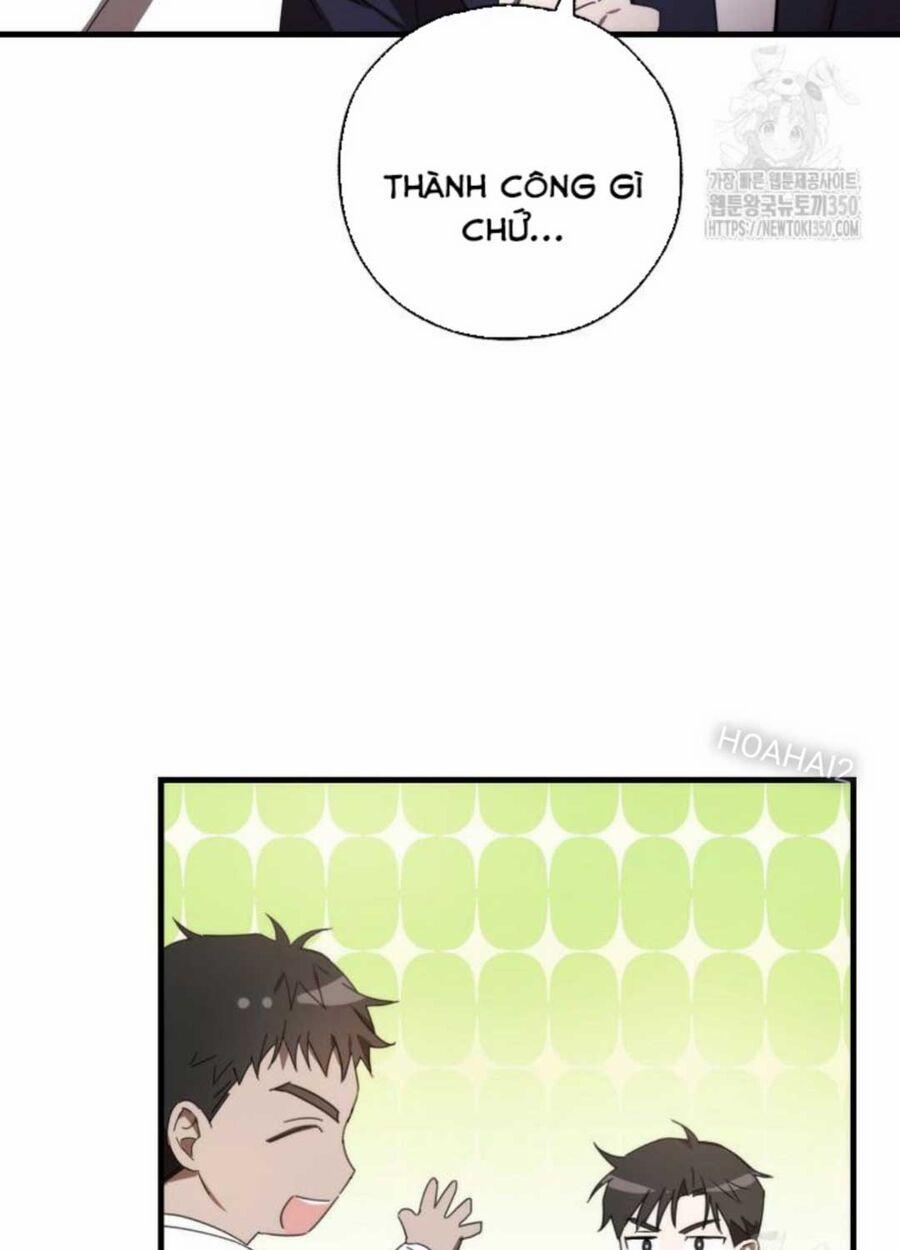 Tân Binh Của Đội Bóng Chày Quá Giỏi 6 trang 67