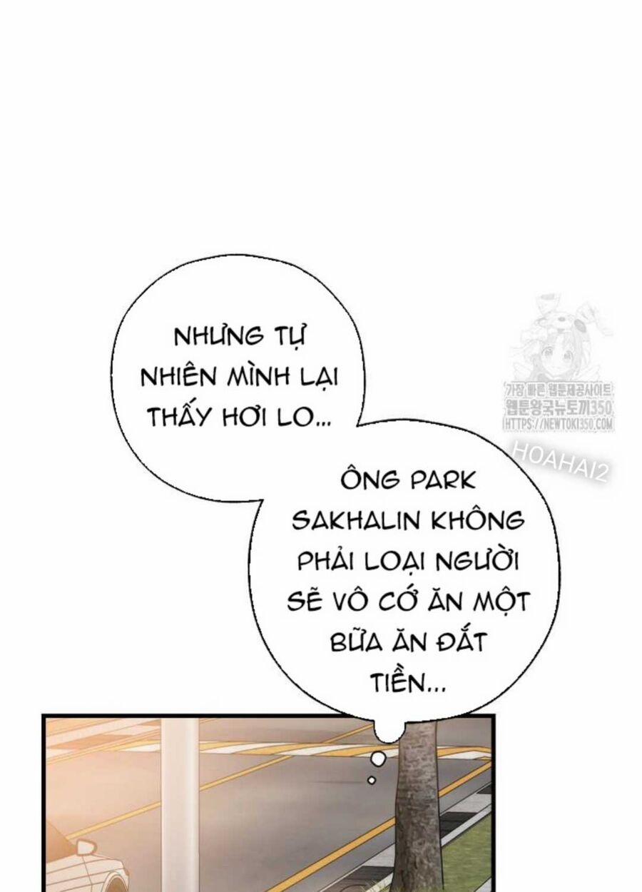 Tân Binh Của Đội Bóng Chày Quá Giỏi 6 trang 69