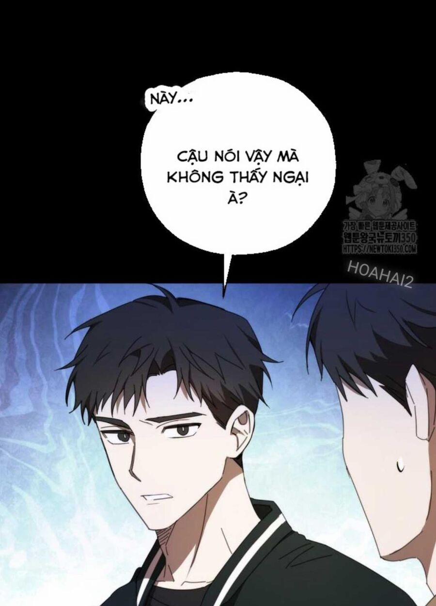 Tân Binh Của Đội Bóng Chày Quá Giỏi 6 trang 7