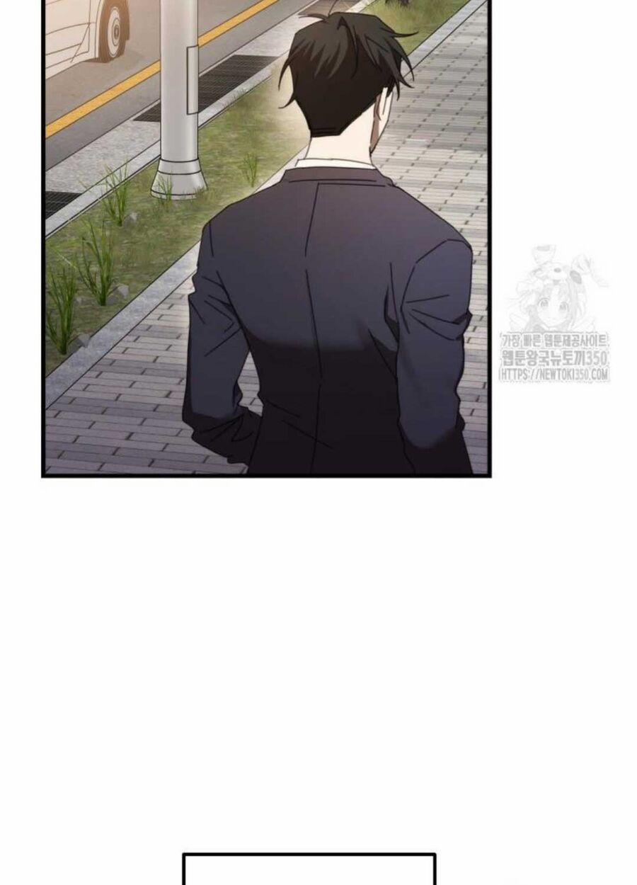 Tân Binh Của Đội Bóng Chày Quá Giỏi 6 trang 70