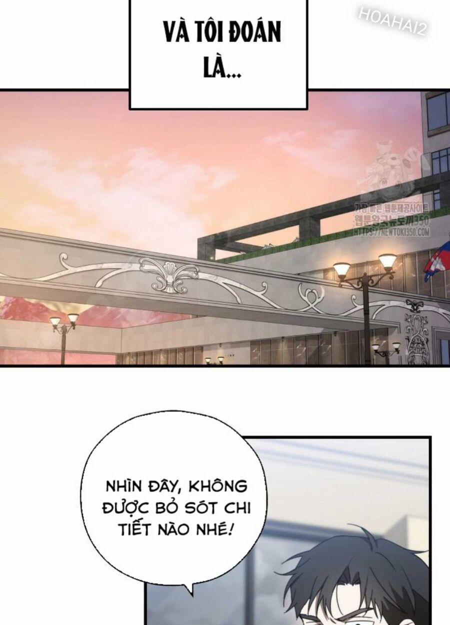 Tân Binh Của Đội Bóng Chày Quá Giỏi 6 trang 71