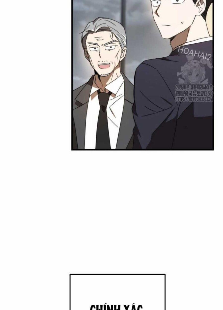 Tân Binh Của Đội Bóng Chày Quá Giỏi 6 trang 72