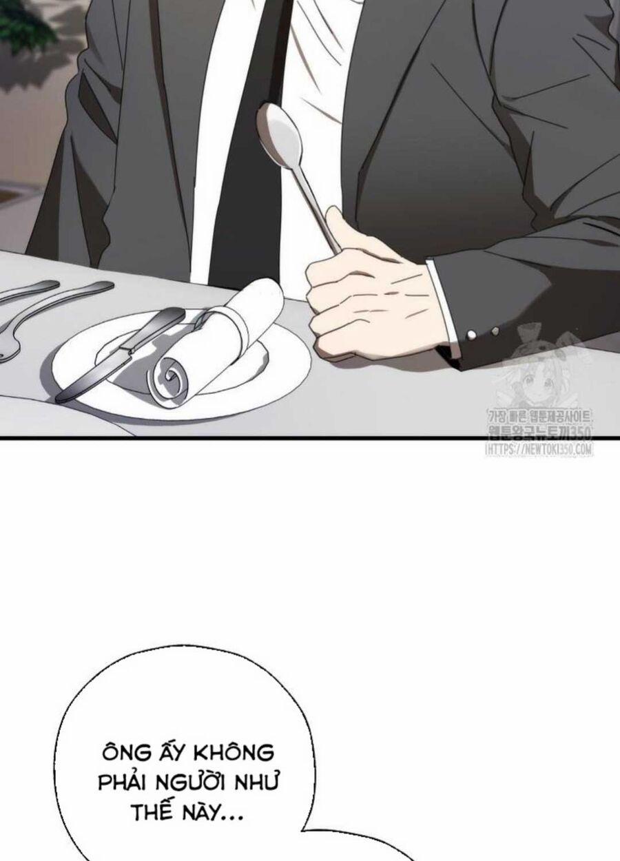 Tân Binh Của Đội Bóng Chày Quá Giỏi 6 trang 83