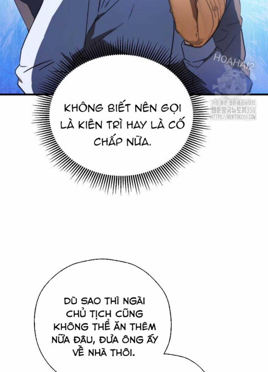 Tân Binh Của Đội Bóng Chày Quá Giỏi 6 trang 87