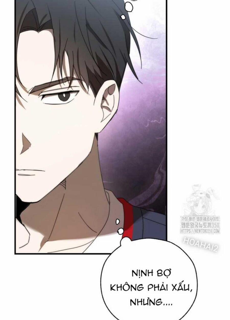 Tân Binh Của Đội Bóng Chày Quá Giỏi 8 trang 18