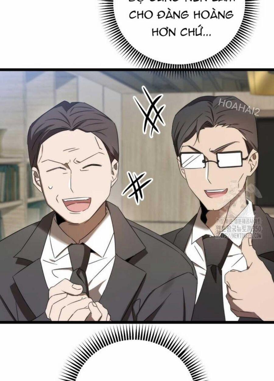 Tân Binh Của Đội Bóng Chày Quá Giỏi 8 trang 20