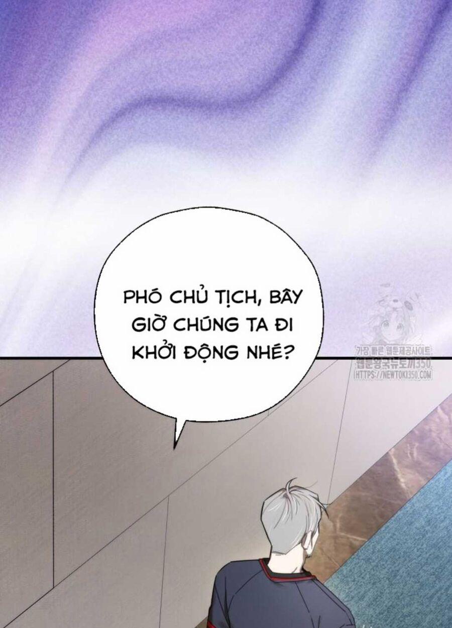 Tân Binh Của Đội Bóng Chày Quá Giỏi 8 trang 44