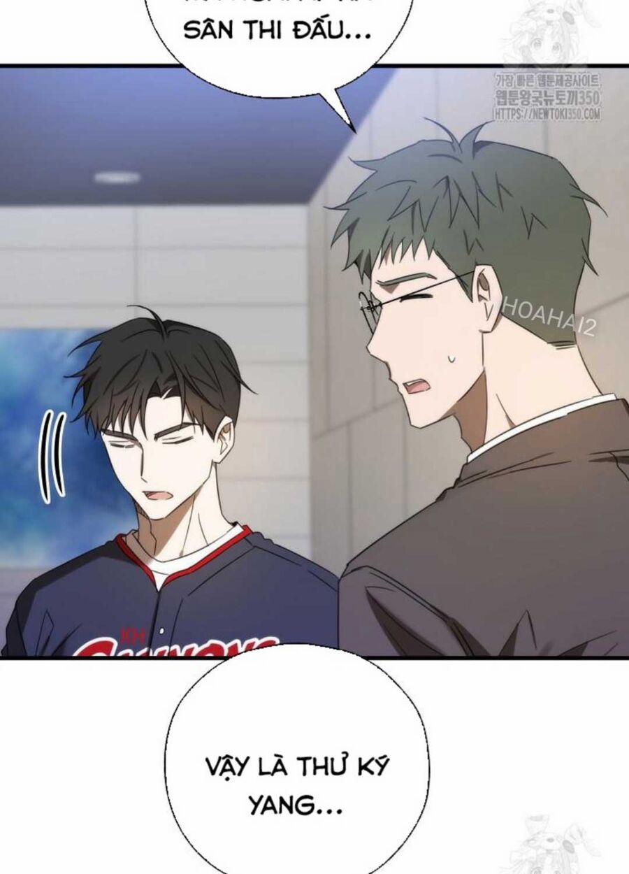 Tân Binh Của Đội Bóng Chày Quá Giỏi 8 trang 58